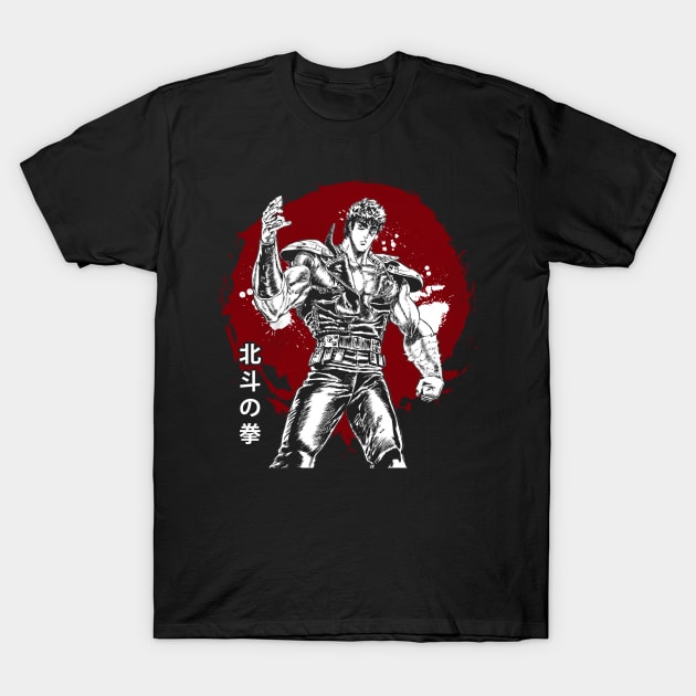 Kenshiro's Fury Fist Of The North Star's Explosive Power T-Shirt by goddessesRED